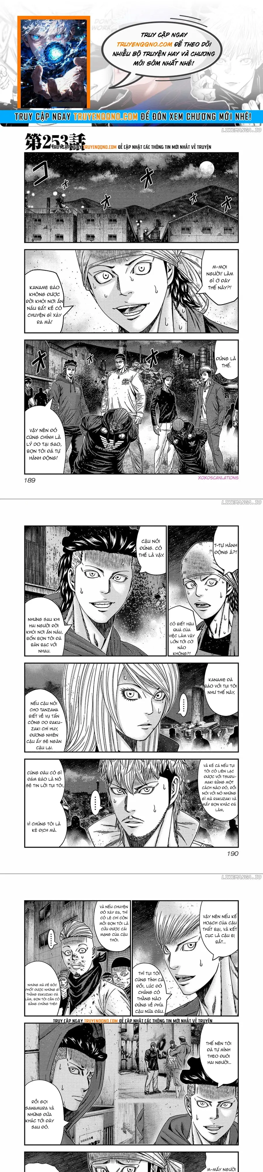 Out (Makoto Mizuta) Chapter 253 - 1