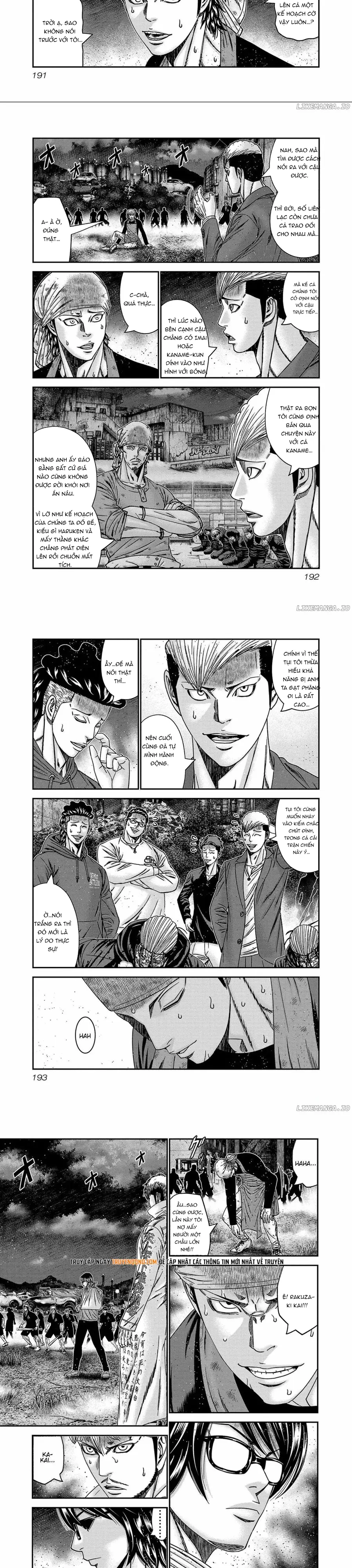 Out (Makoto Mizuta) Chapter 253 - 2