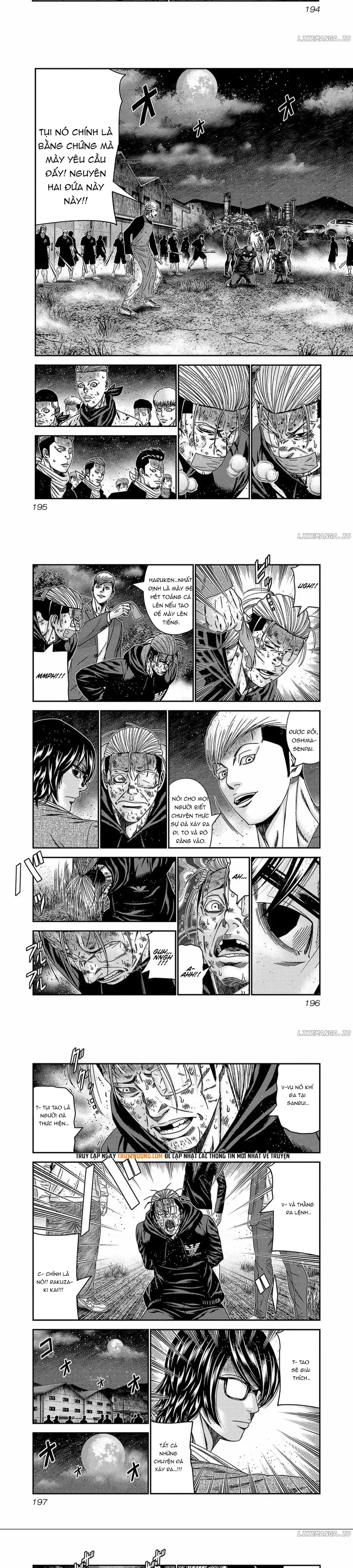 Out (Makoto Mizuta) Chapter 253 - 3