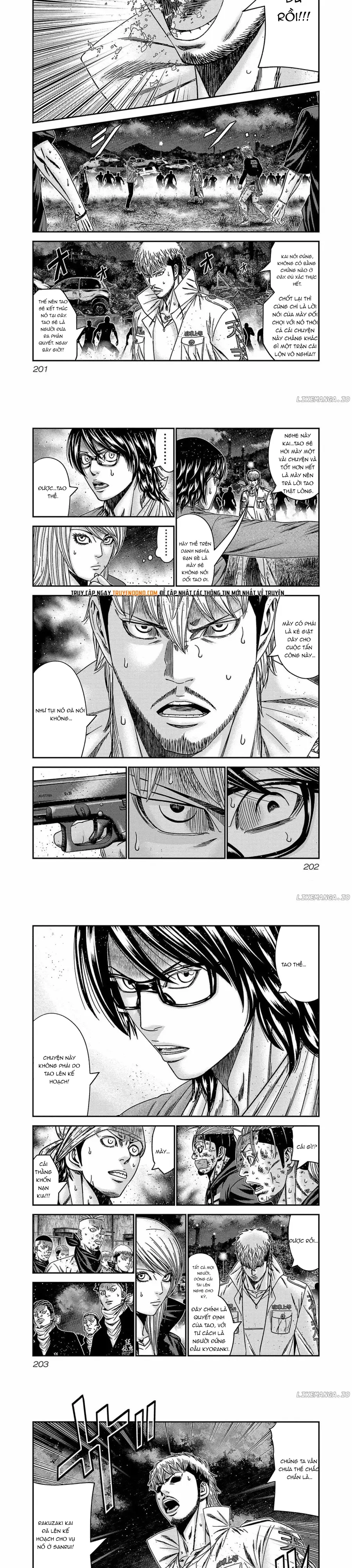 Out (Makoto Mizuta) Chapter 253 - 5