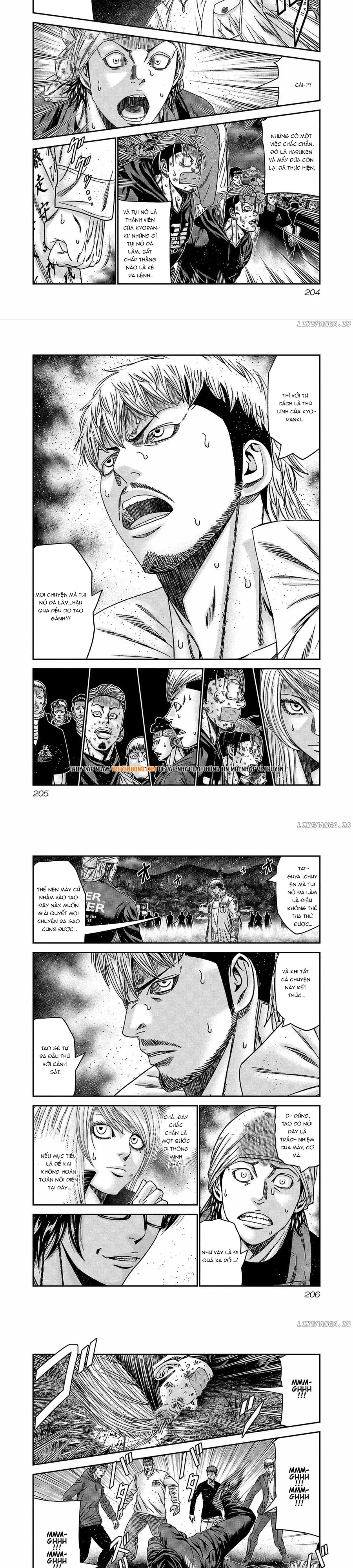 Out (Makoto Mizuta) Chapter 253 - 6