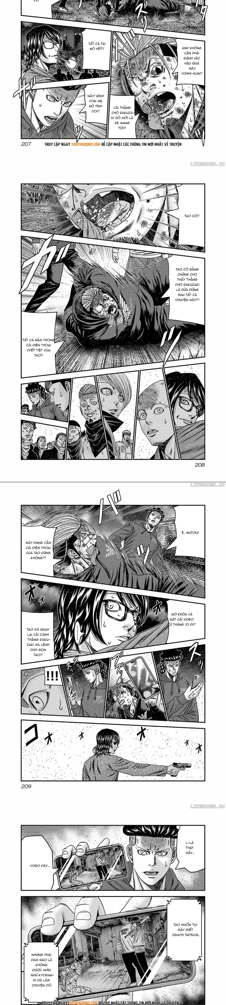 Out (Makoto Mizuta) Chapter 253 - 7