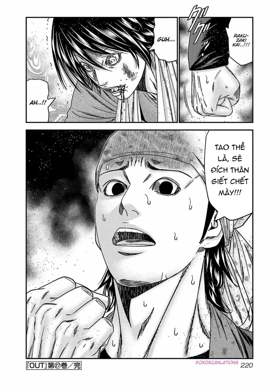 Out (Makoto Mizuta) Chapter 253 - 11