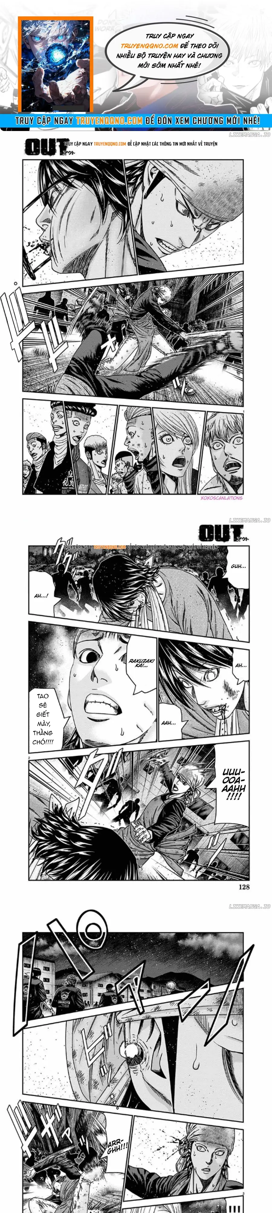 Out (Makoto Mizuta) Chapter 254 - 1