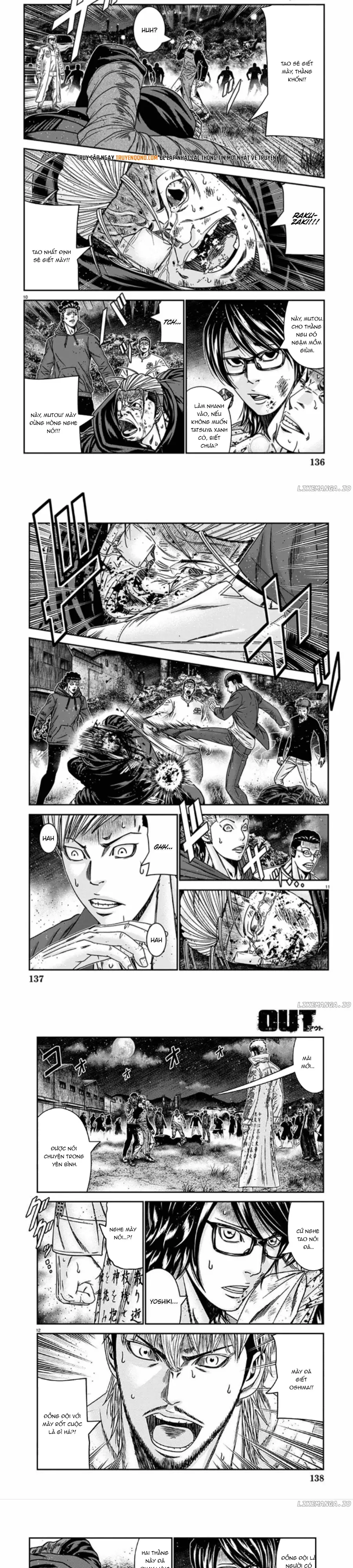 Out (Makoto Mizuta) Chapter 254 - 4