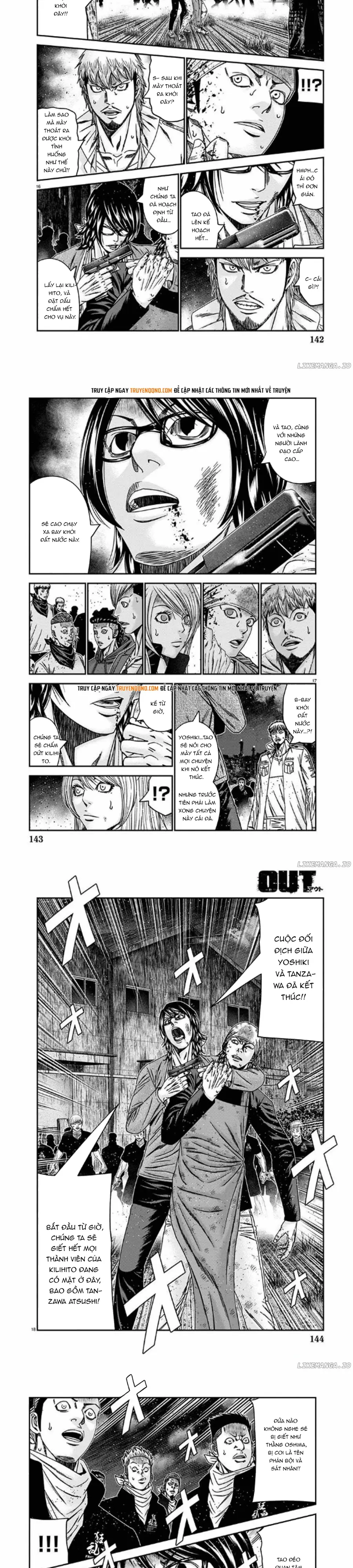 Out (Makoto Mizuta) Chapter 254 - 6