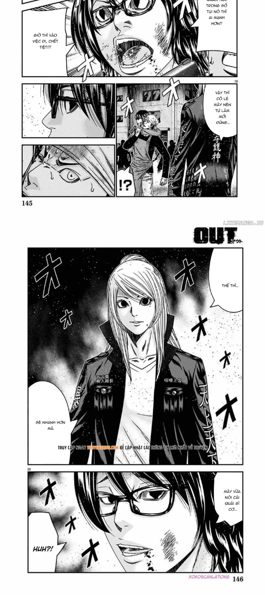 Out (Makoto Mizuta) Chapter 254 - 7