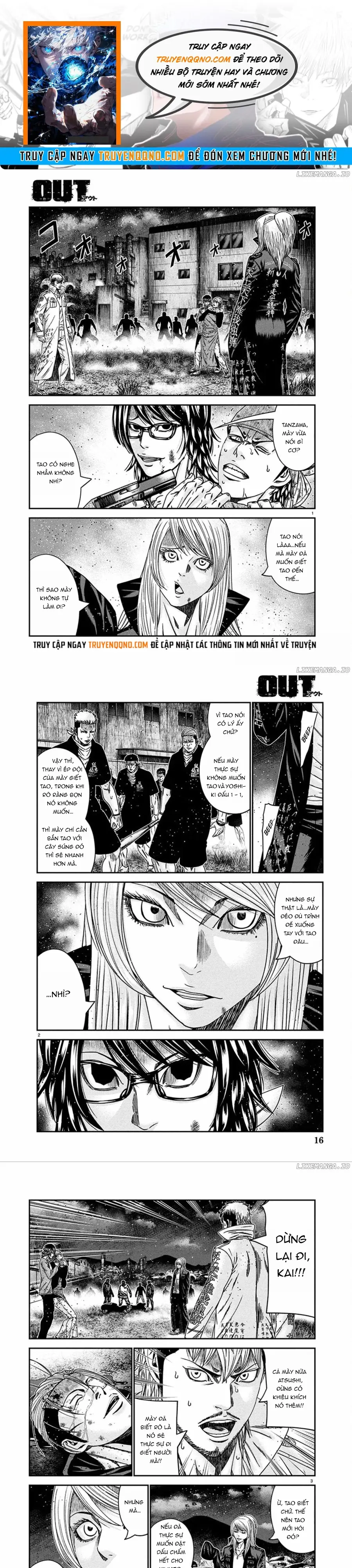 Out (Makoto Mizuta) Chapter 255 - 1