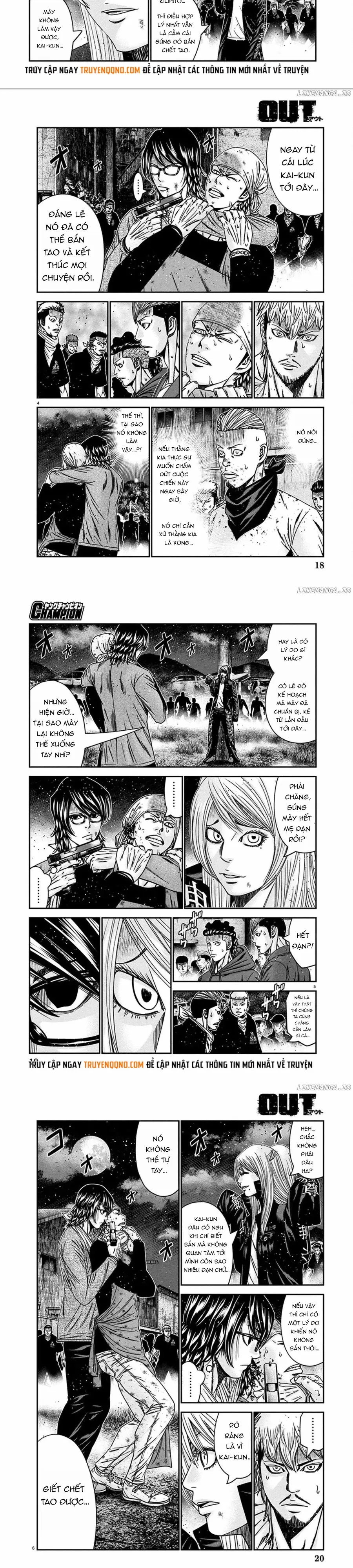 Out (Makoto Mizuta) Chapter 255 - 2