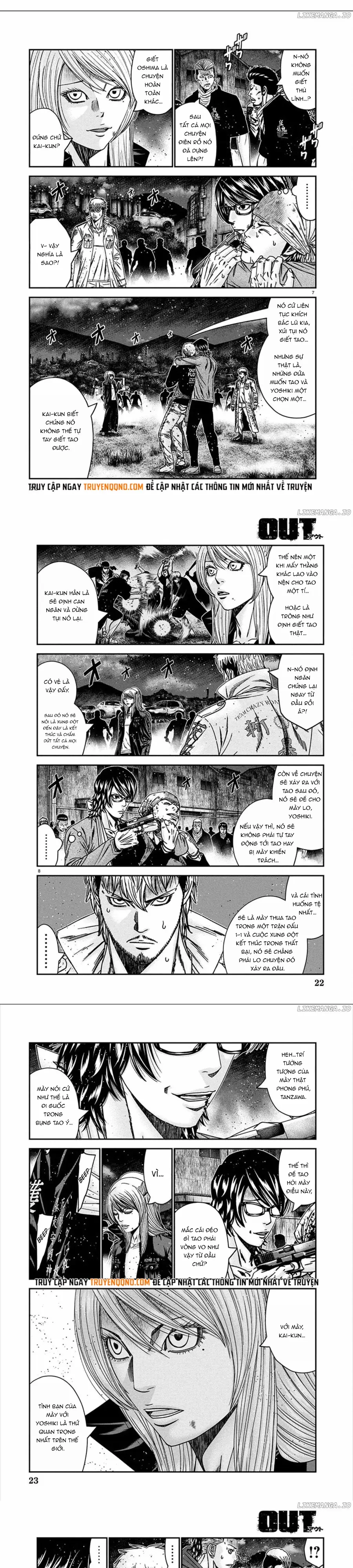 Out (Makoto Mizuta) Chapter 255 - 3