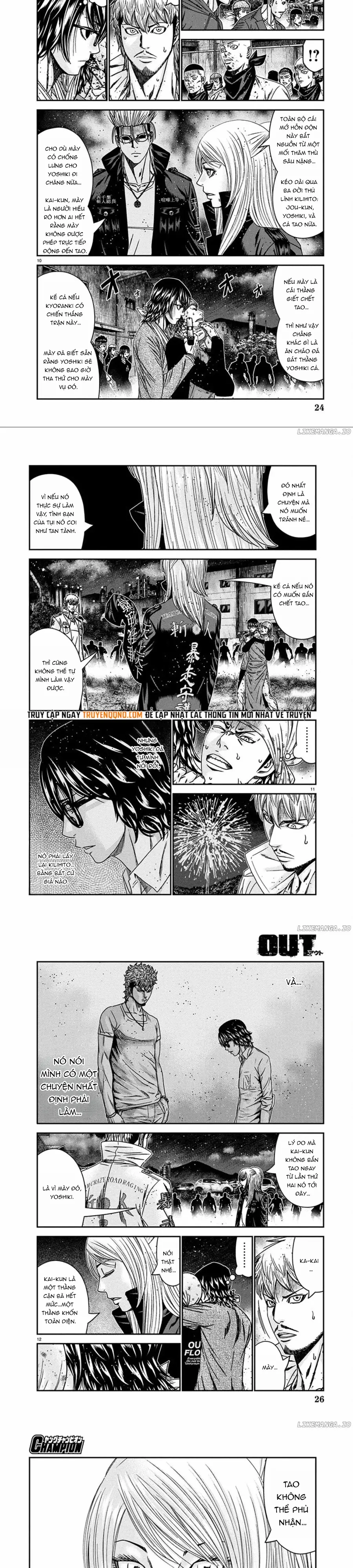 Out (Makoto Mizuta) Chapter 255 - 4