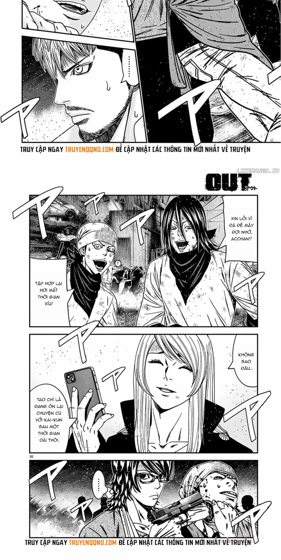Out (Makoto Mizuta) Chapter 255 - 7