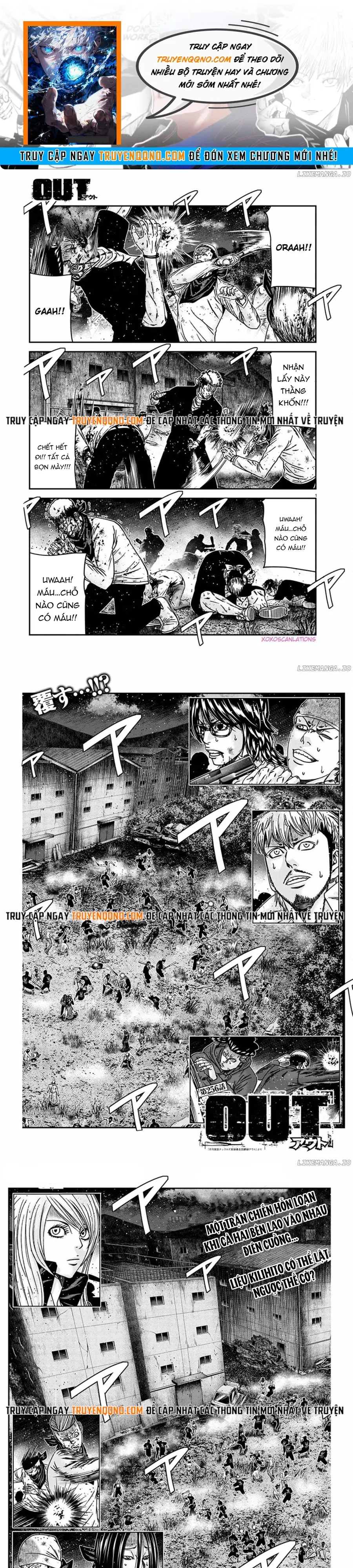 Out (Makoto Mizuta) Chapter 256 - 1