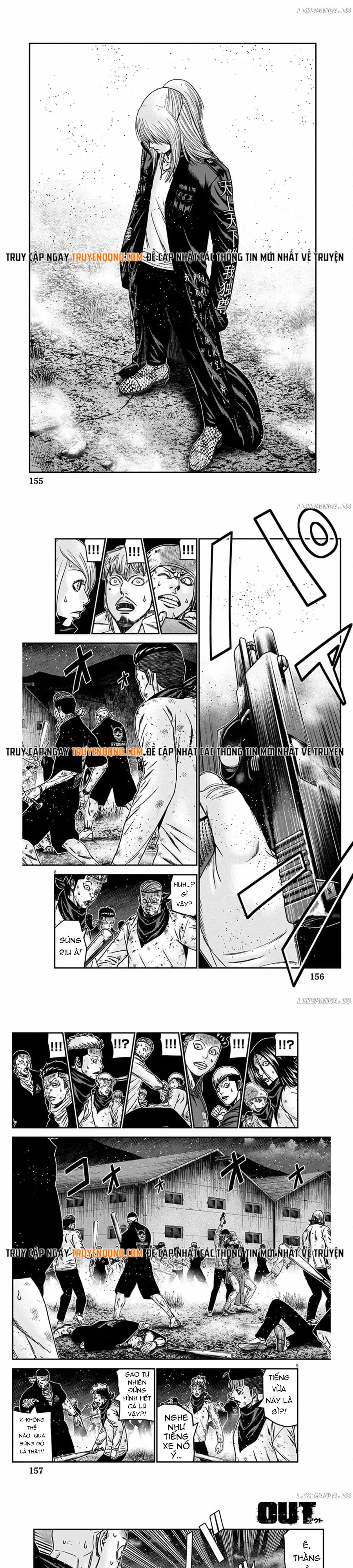 Out (Makoto Mizuta) Chapter 256 - 3