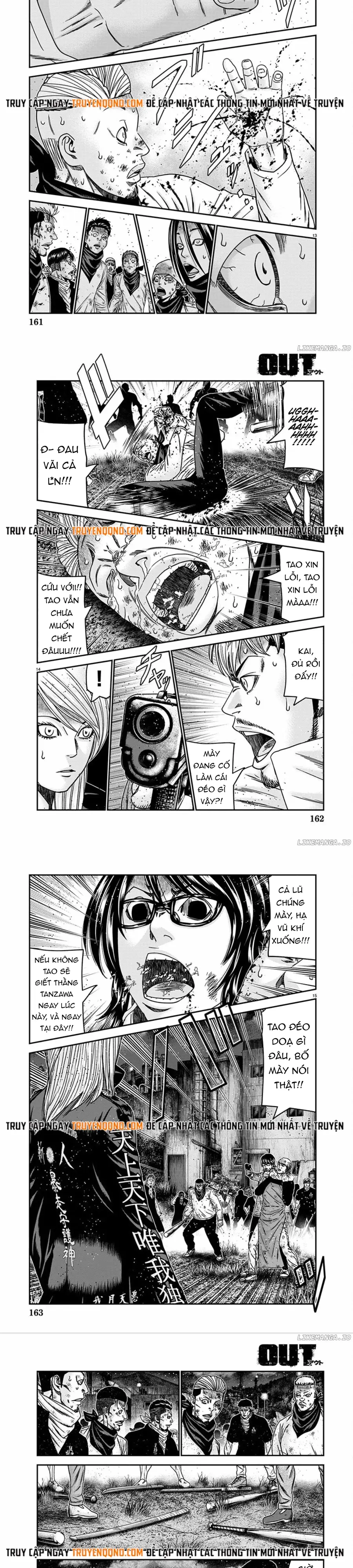 Out (Makoto Mizuta) Chapter 256 - 5