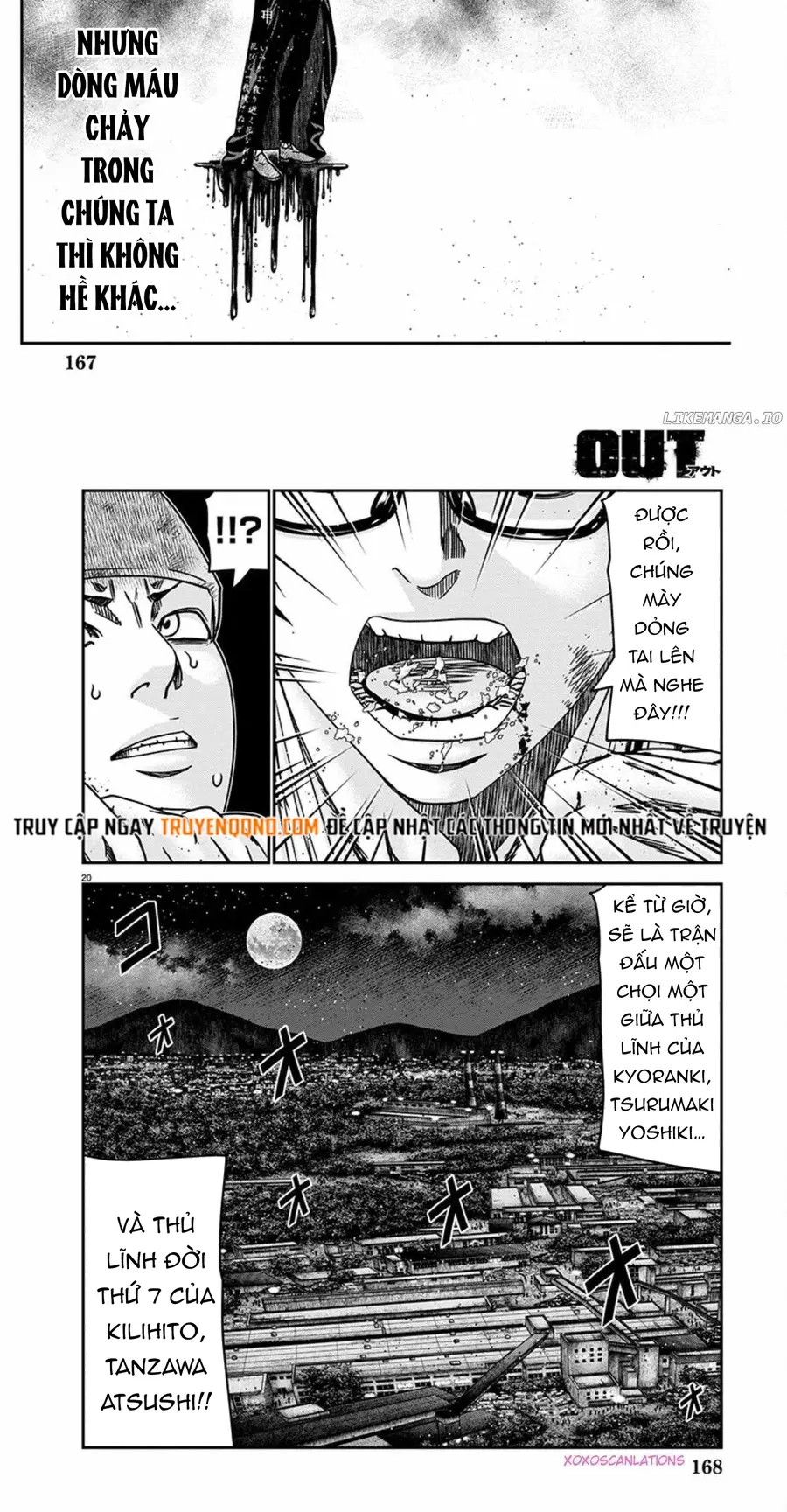 Out (Makoto Mizuta) Chapter 256 - 7