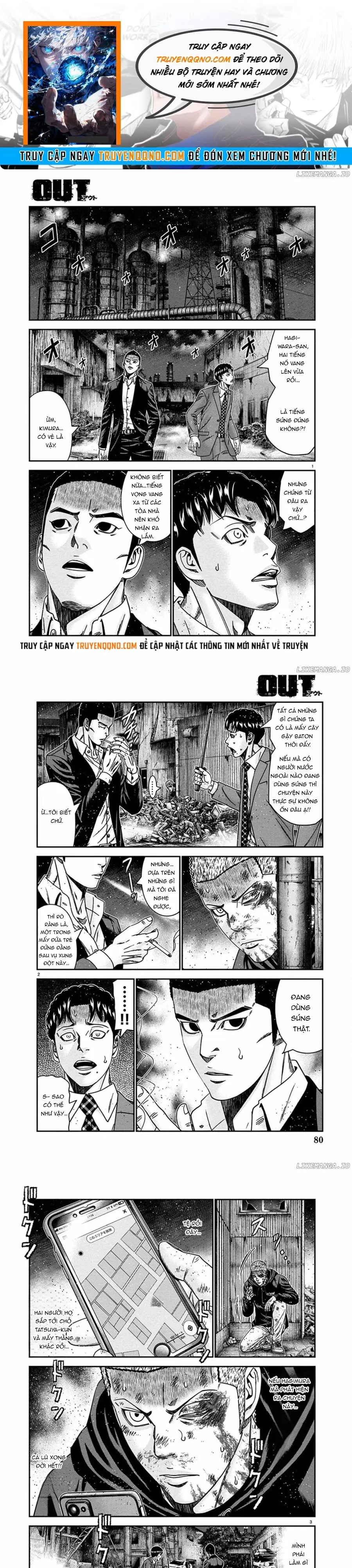 Out (Makoto Mizuta) Chapter 257 - 1