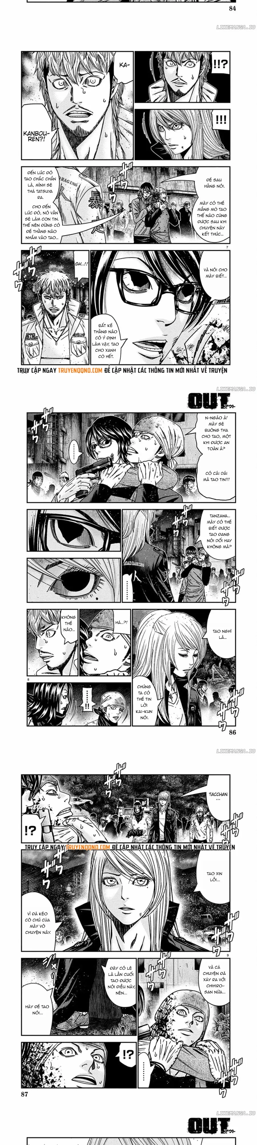 Out (Makoto Mizuta) Chapter 257 - 3