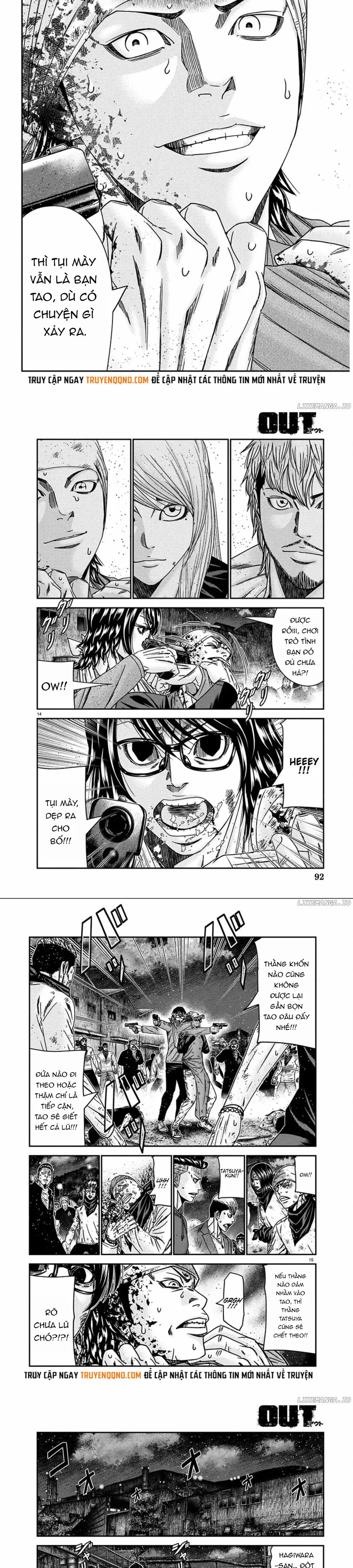 Out (Makoto Mizuta) Chapter 257 - 5