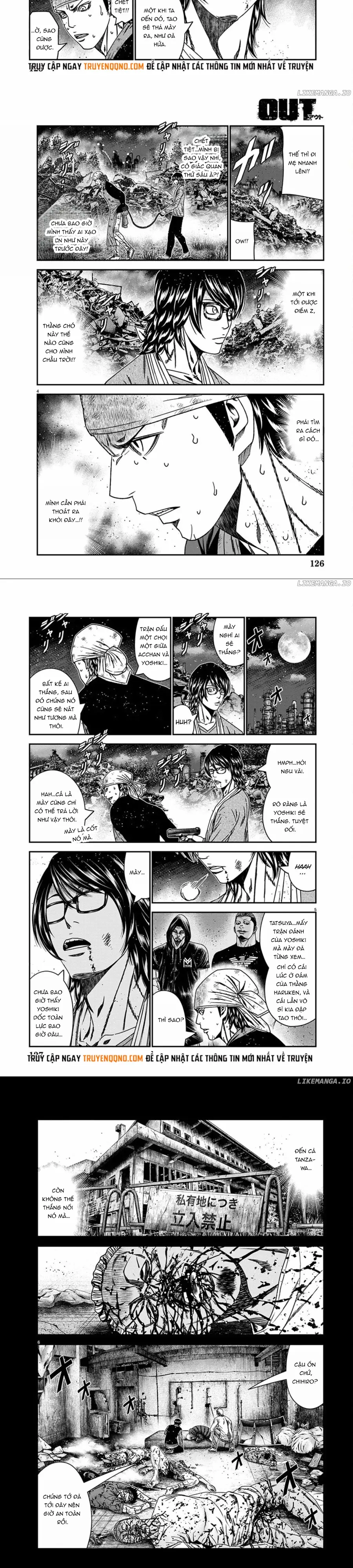 Out (Makoto Mizuta) Chapter 258 - 2