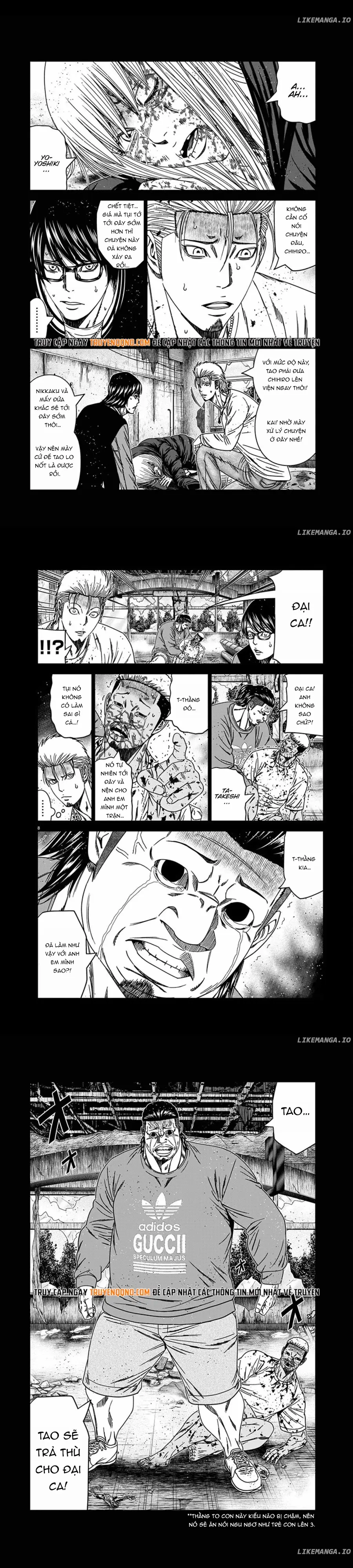 Out (Makoto Mizuta) Chapter 258 - 3