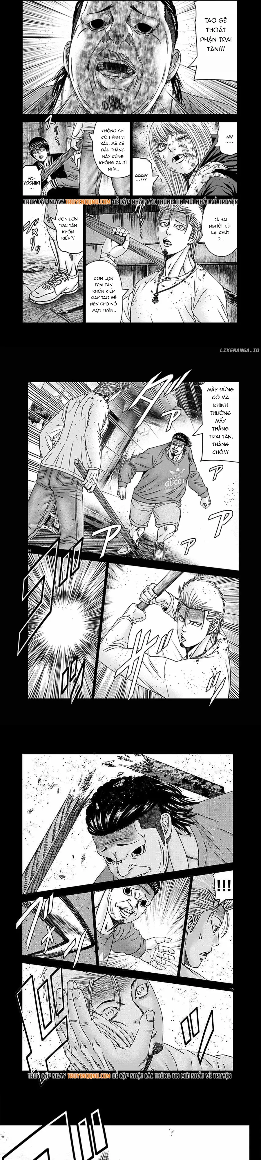 Out (Makoto Mizuta) Chapter 258 - 5