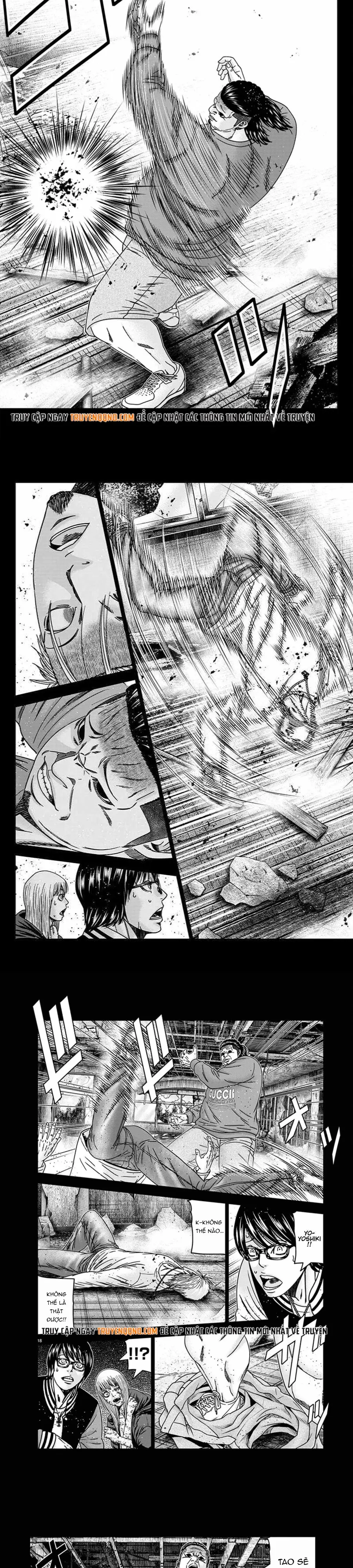 Out (Makoto Mizuta) Chapter 258 - 6