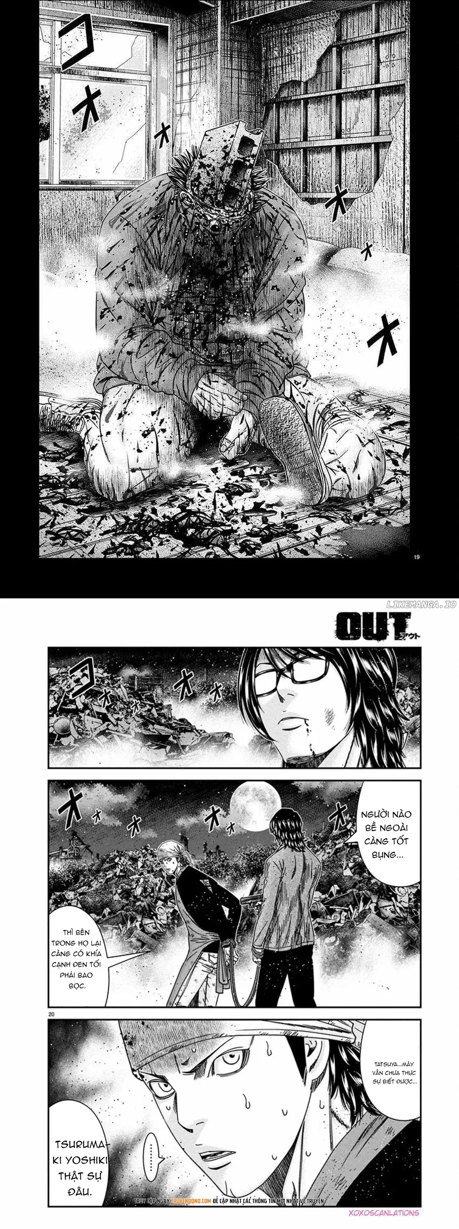 Out (Makoto Mizuta) Chapter 259 - 7