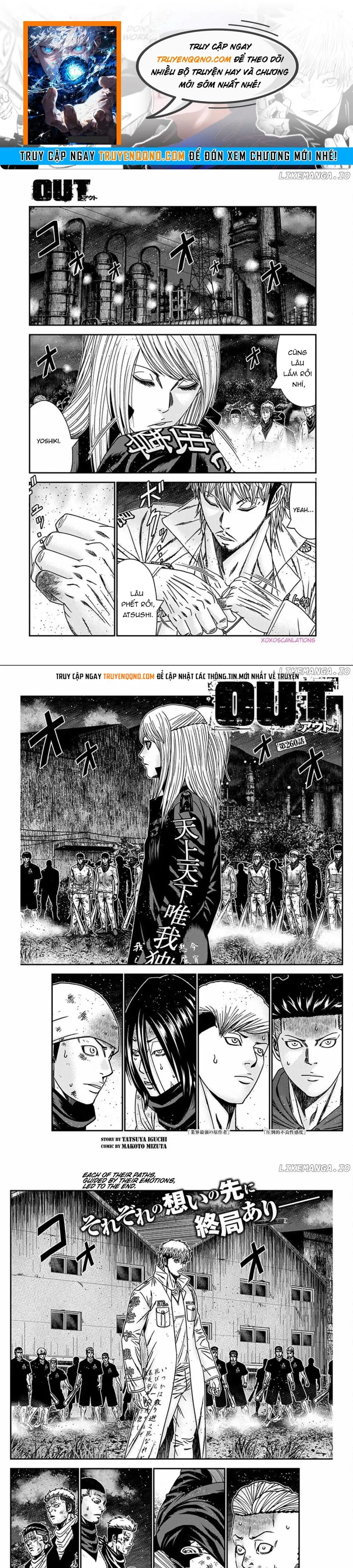 Out (Makoto Mizuta) Chapter 260 - 1