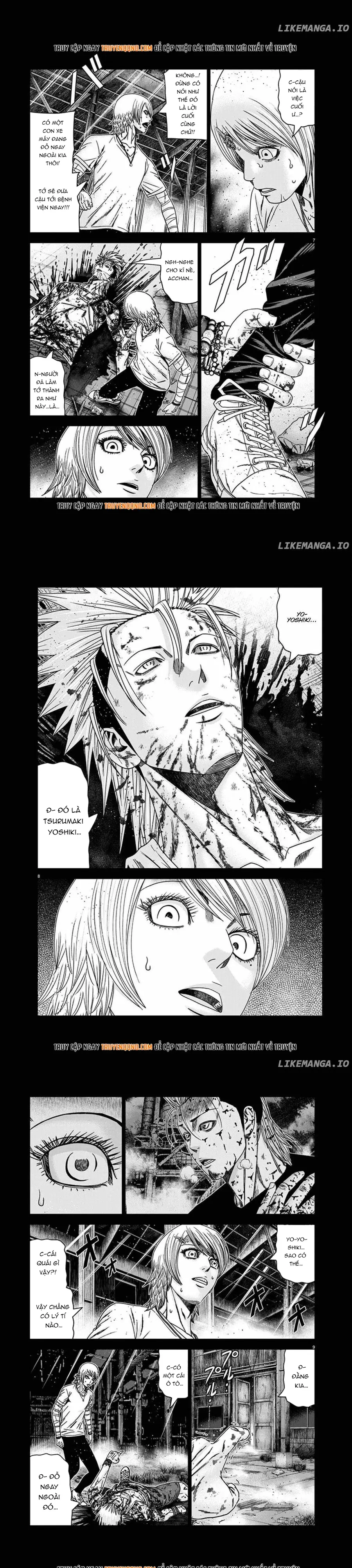 Out (Makoto Mizuta) Chapter 260 - 3