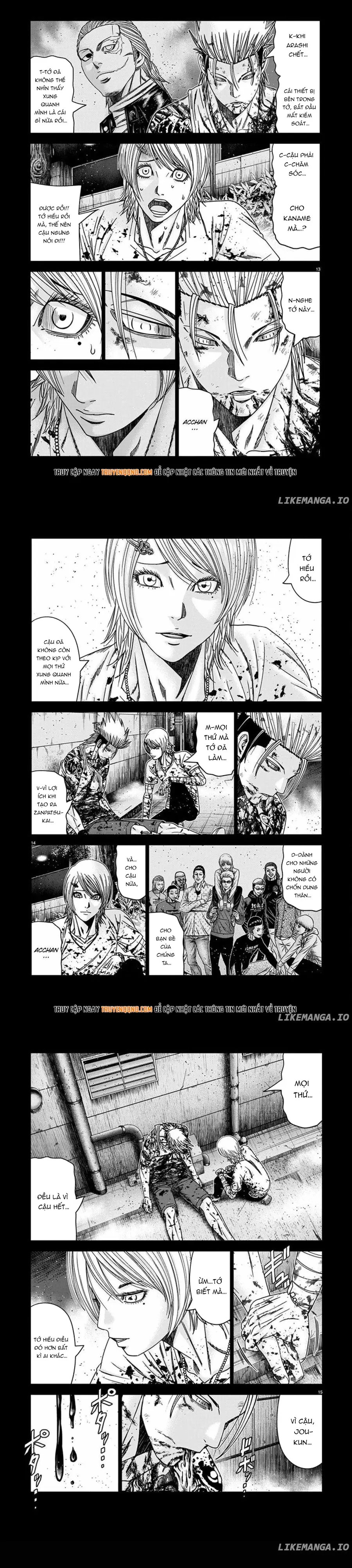 Out (Makoto Mizuta) Chapter 260 - 5