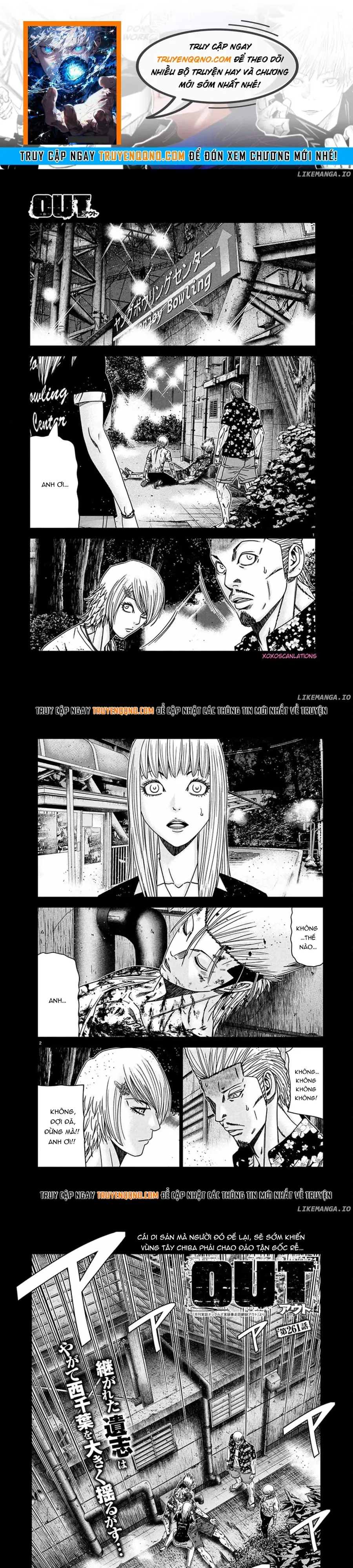 Out (Makoto Mizuta) Chapter 261 - 1