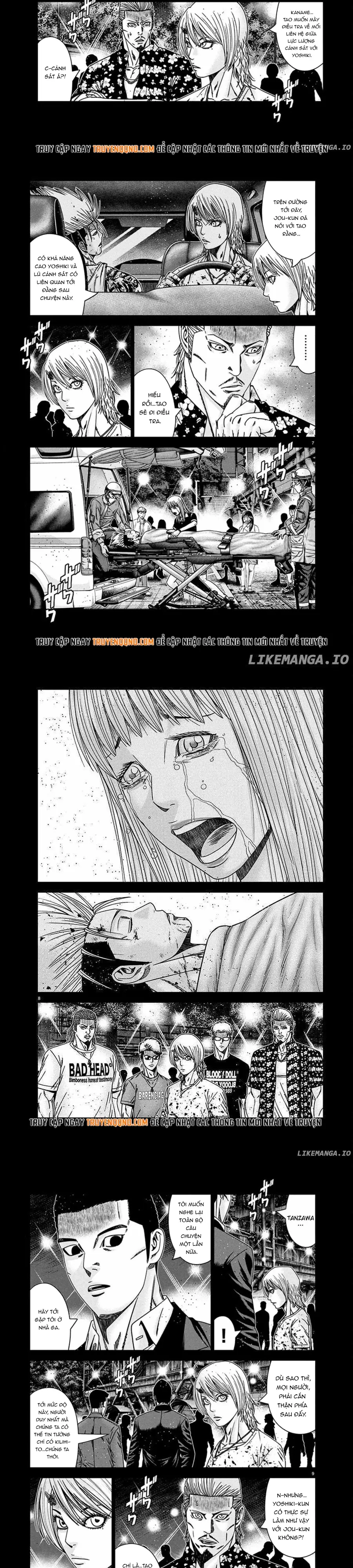 Out (Makoto Mizuta) Chapter 261 - 3