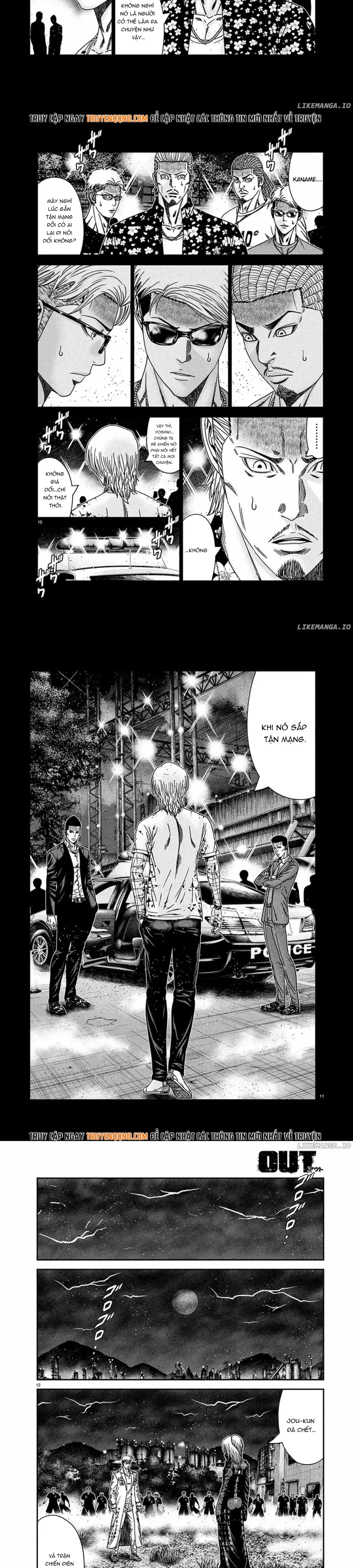 Out (Makoto Mizuta) Chapter 261 - 4