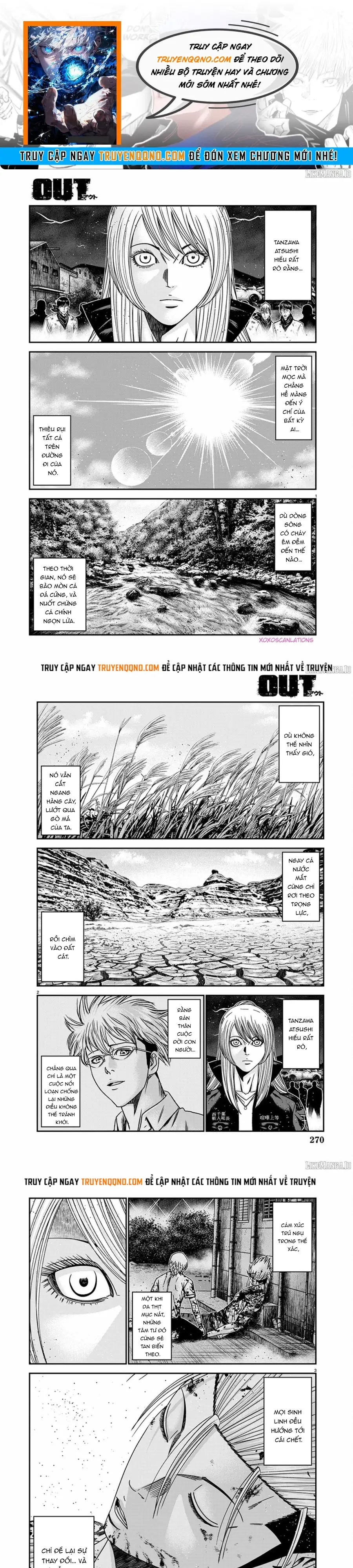 Out (Makoto Mizuta) Chapter 262 - 1