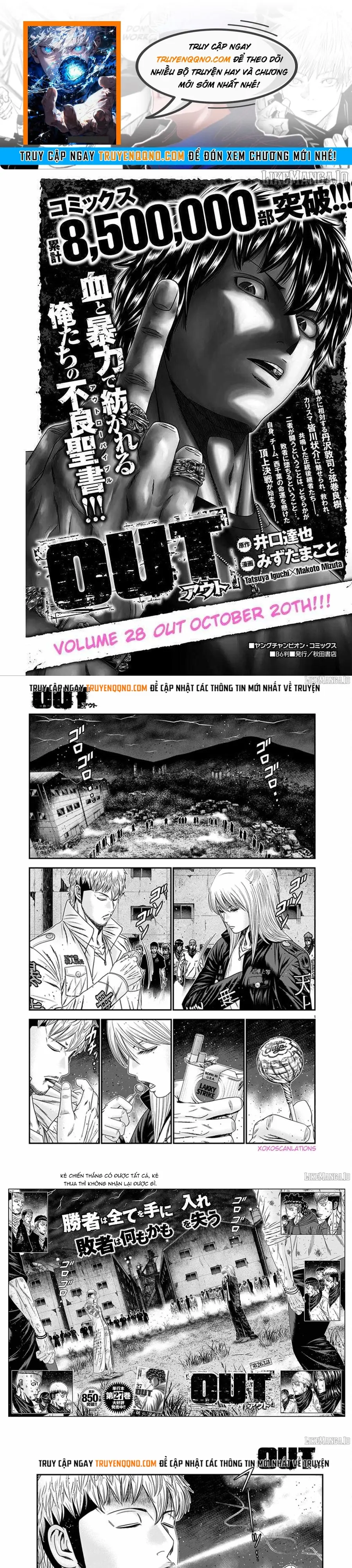 Out (Makoto Mizuta) Chapter 263 - 1
