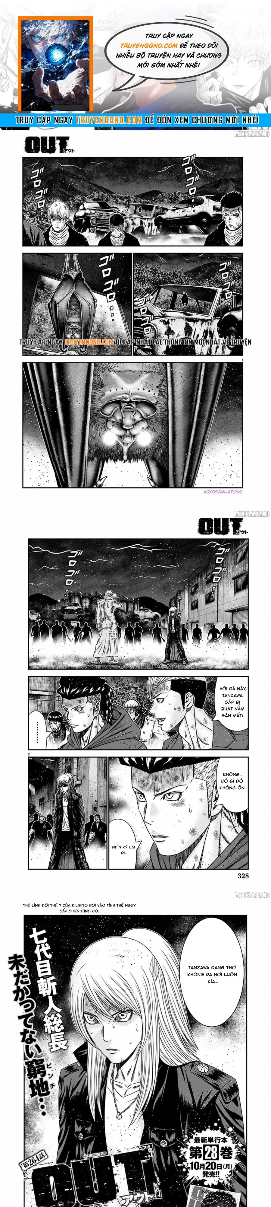 Out (Makoto Mizuta) Chapter 264 - 1
