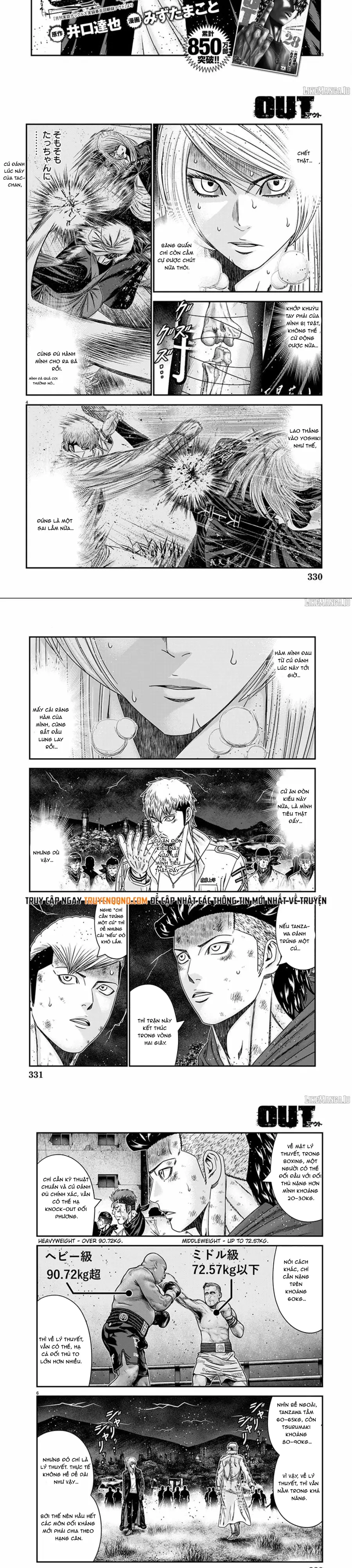 Out (Makoto Mizuta) Chapter 264 - 2