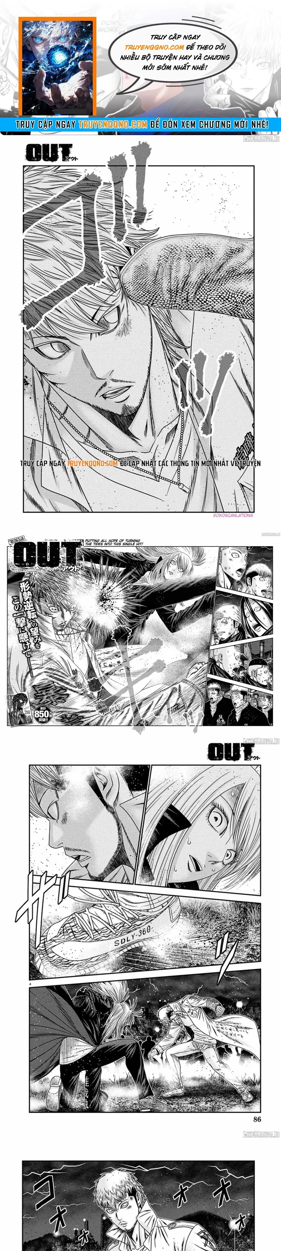 Out (Makoto Mizuta) Chapter 265 - 1