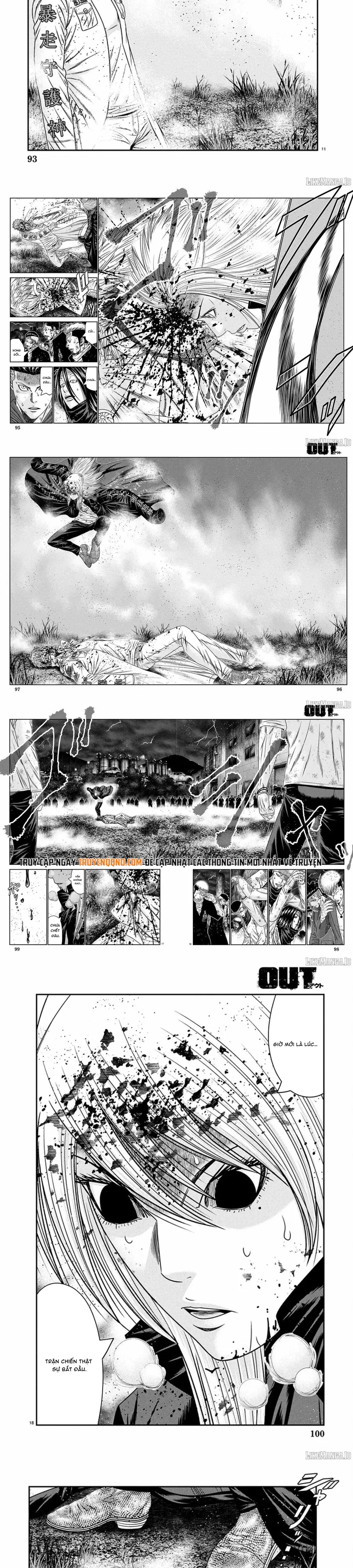 Out (Makoto Mizuta) Chapter 265 - 4