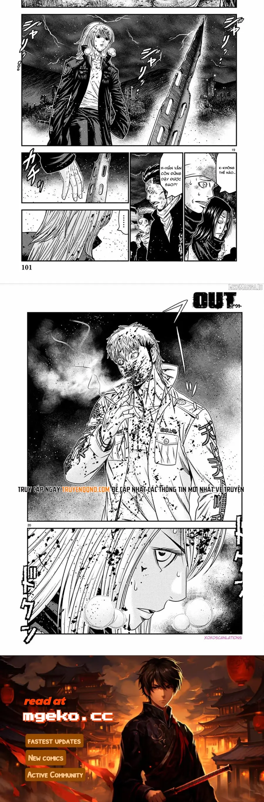 Out (Makoto Mizuta) Chapter 265 - 5