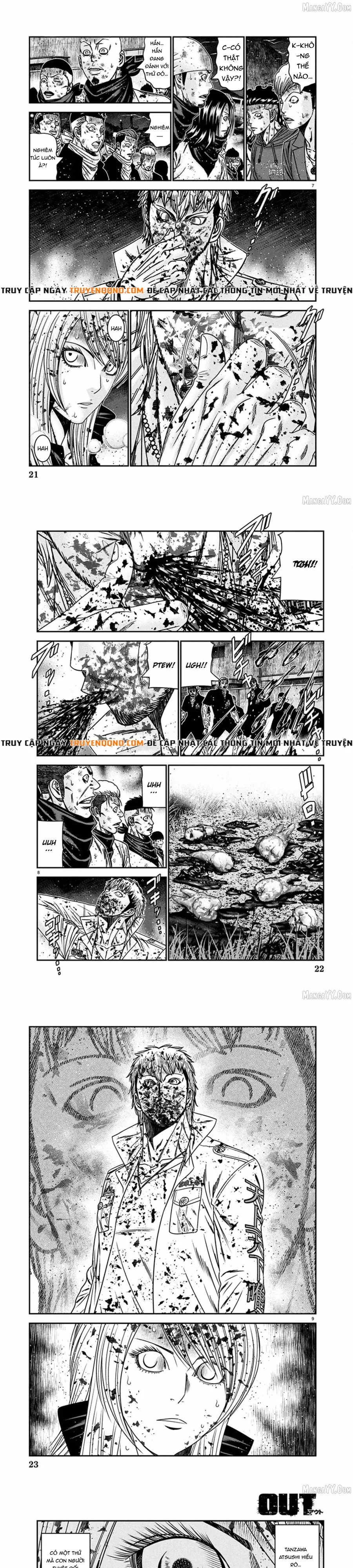 Out (Makoto Mizuta) Chapter 266 - 3