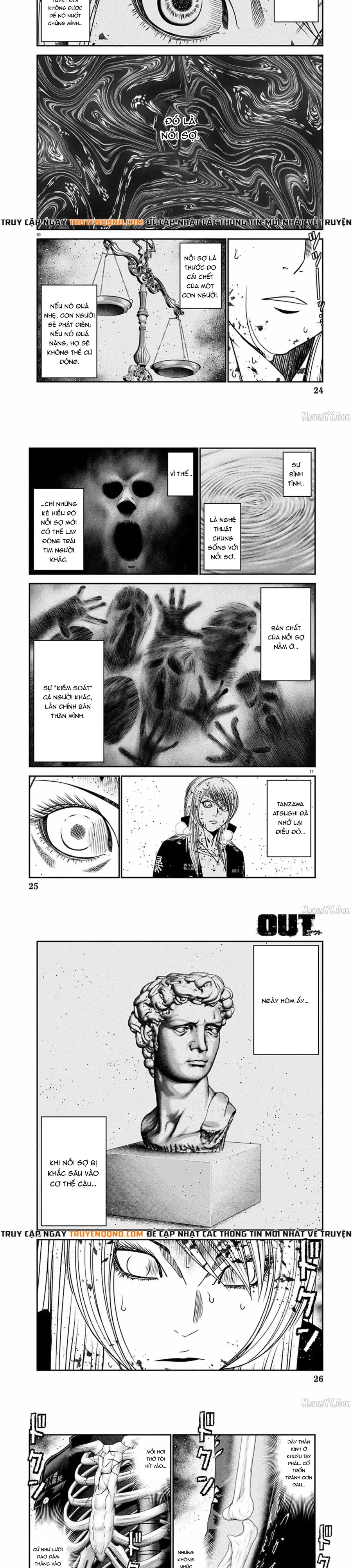 Out (Makoto Mizuta) Chapter 266 - 4