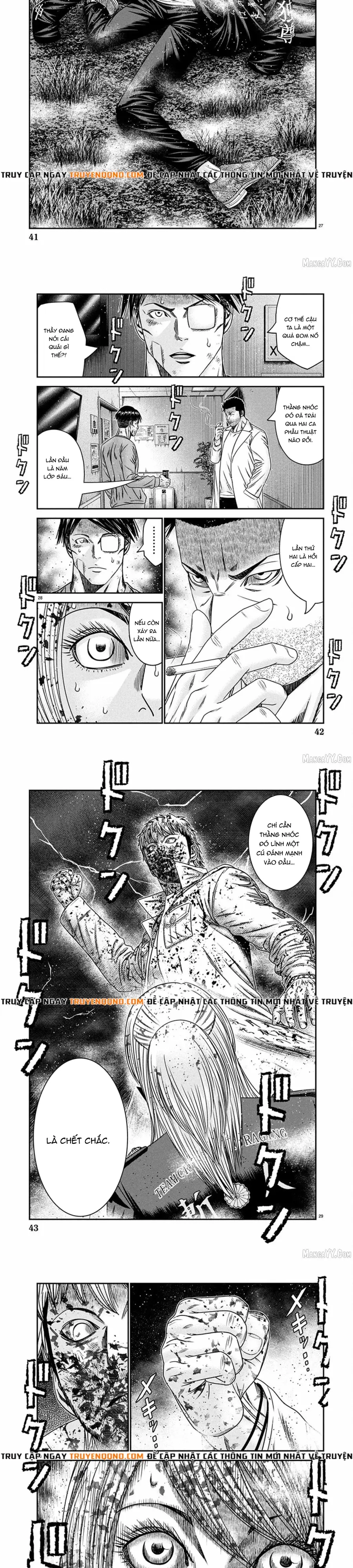 Out (Makoto Mizuta) Chapter 266 - 9