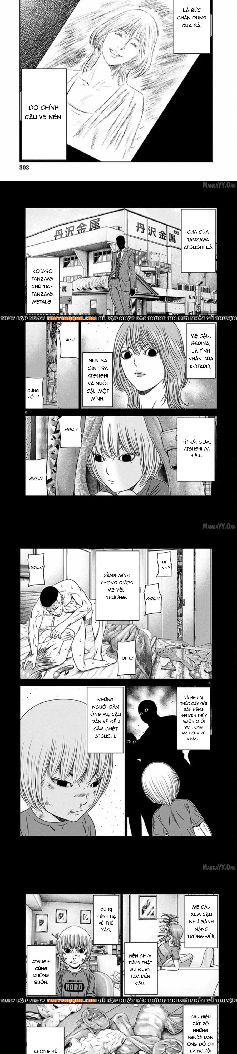 Out (Makoto Mizuta) Chapter 267 - 3