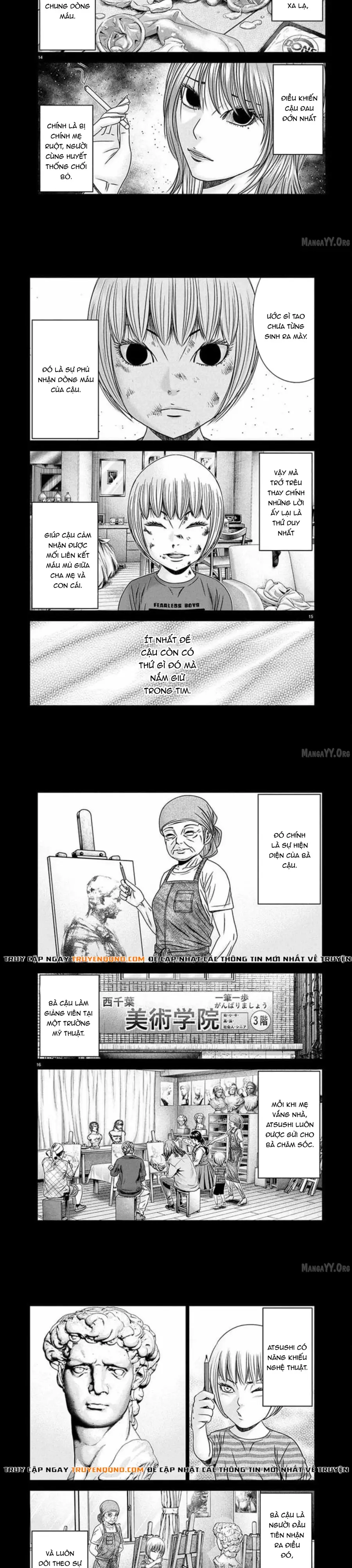 Out (Makoto Mizuta) Chapter 267 - 4