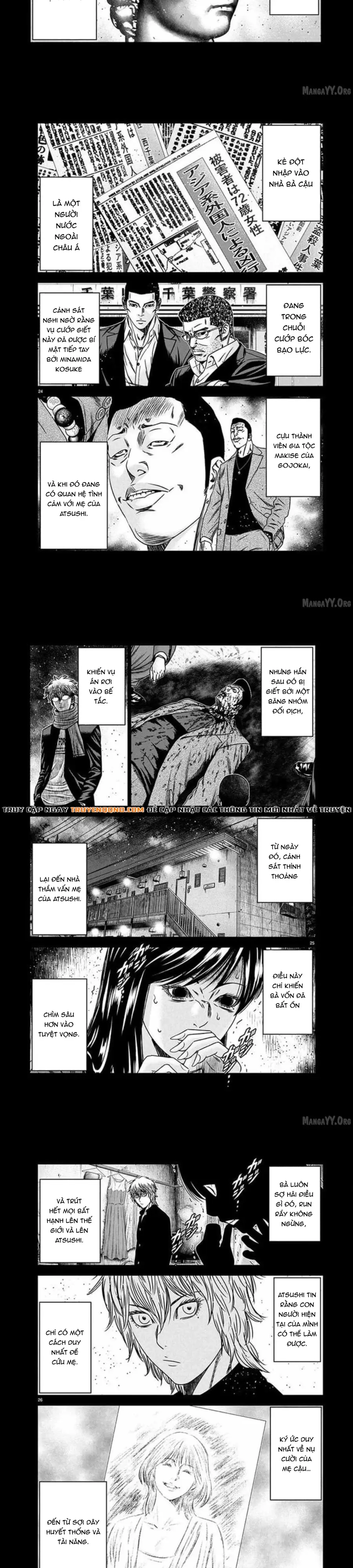 Out (Makoto Mizuta) Chapter 267 - 7