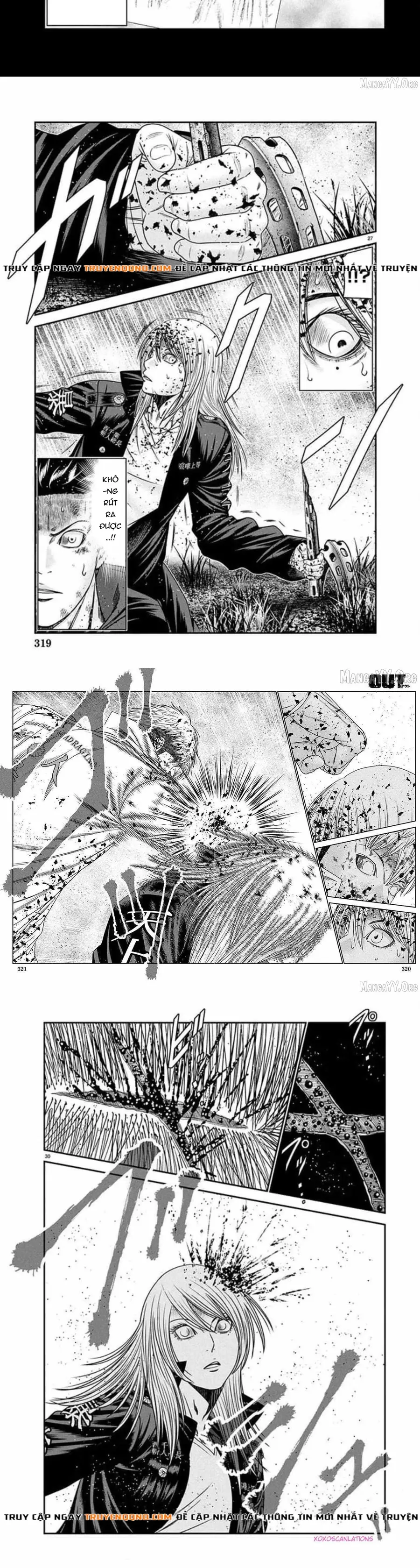 Out (Makoto Mizuta) Chapter 267 - 8