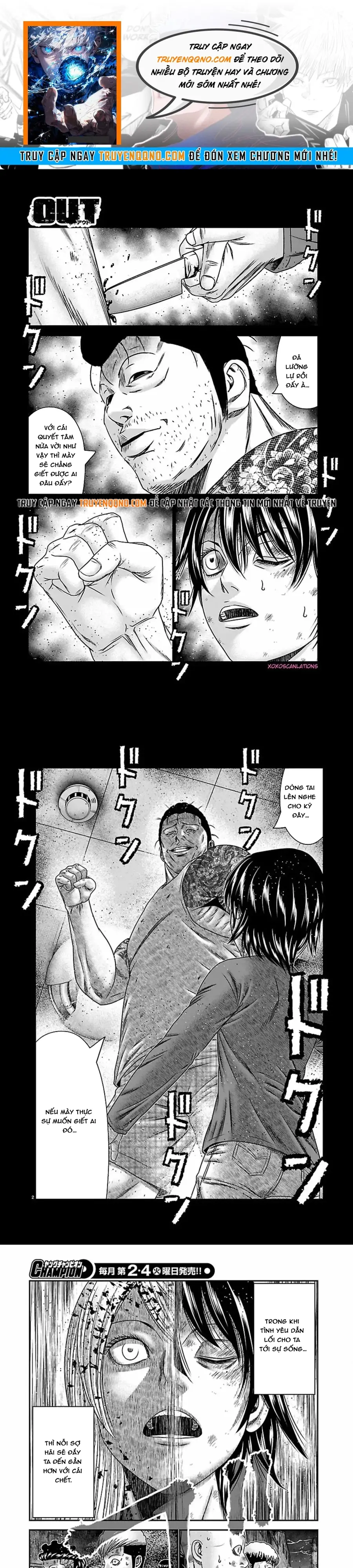Out (Makoto Mizuta) Chapter 268 - 1