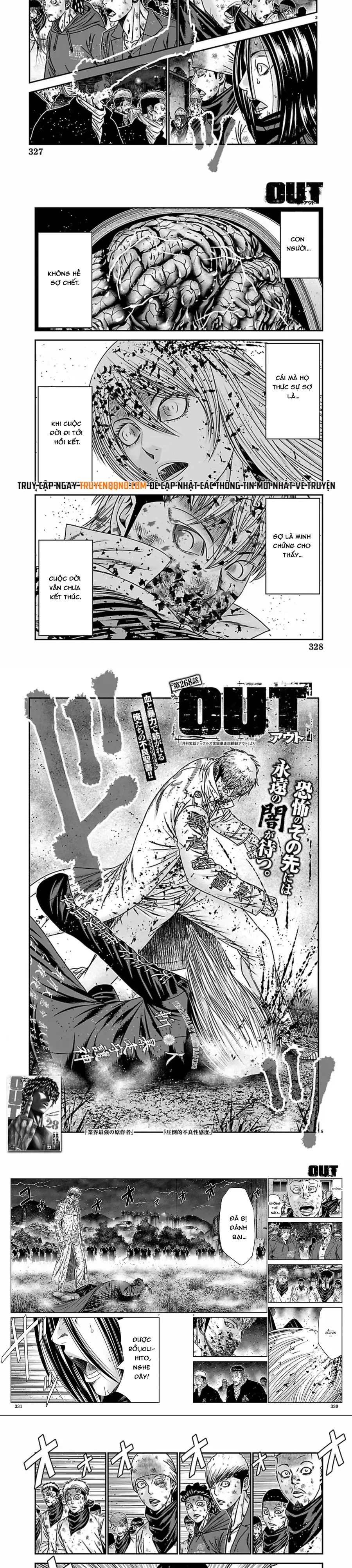 Out (Makoto Mizuta) Chapter 268 - 2